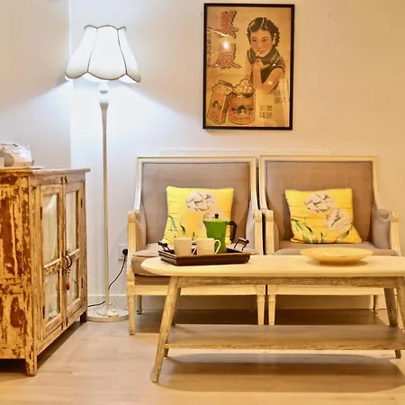 Loft Rincon Del Artista Apartamento Cádiz